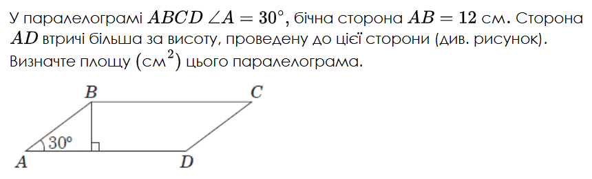 0900z1mf-4eca-860x261.png