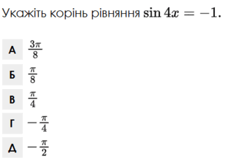 0900z1pc-da8c-335x240.png