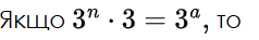 0900z1si-df94-238x37.png