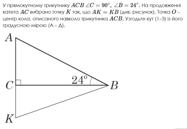 0900z1tl-f8fe-643x442.png