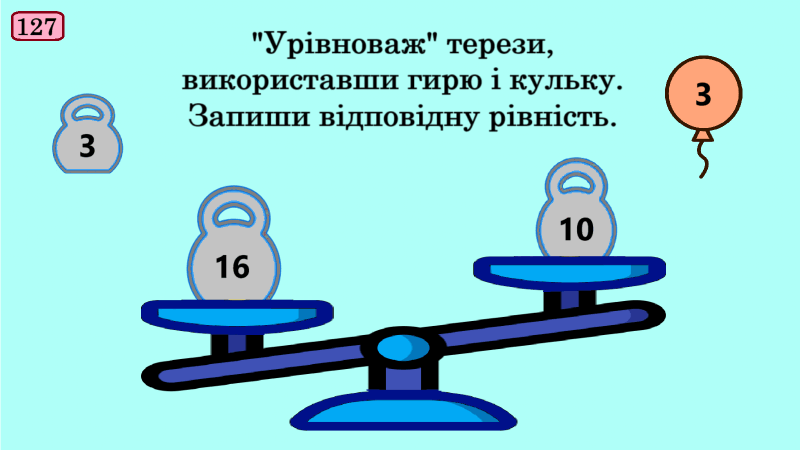 0900z2j0-0b0d-800x450.png