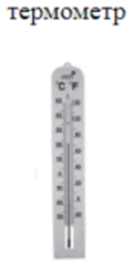 0900z2xy-f40a-179x356.png