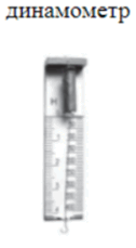 0900z2xz-454a-199x361.png