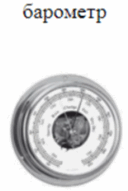0900z2y4-0482-213x318.png