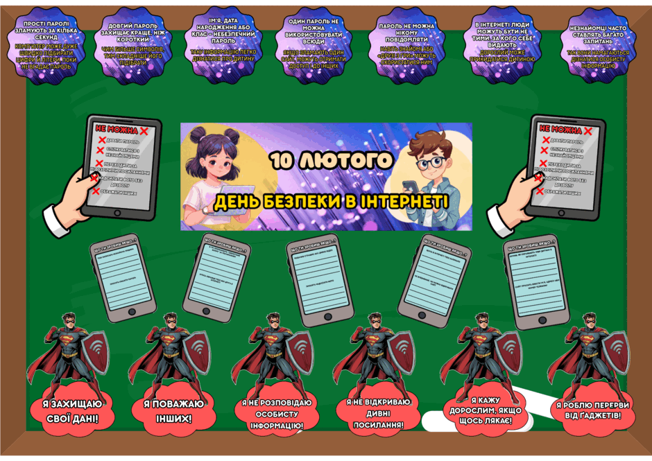 0900z3dx-00d0-940x665.png