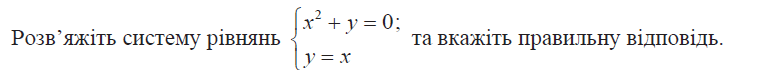 0900z3ev-2646-759x70.png