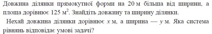 0900z3gf-0192-736x121.png