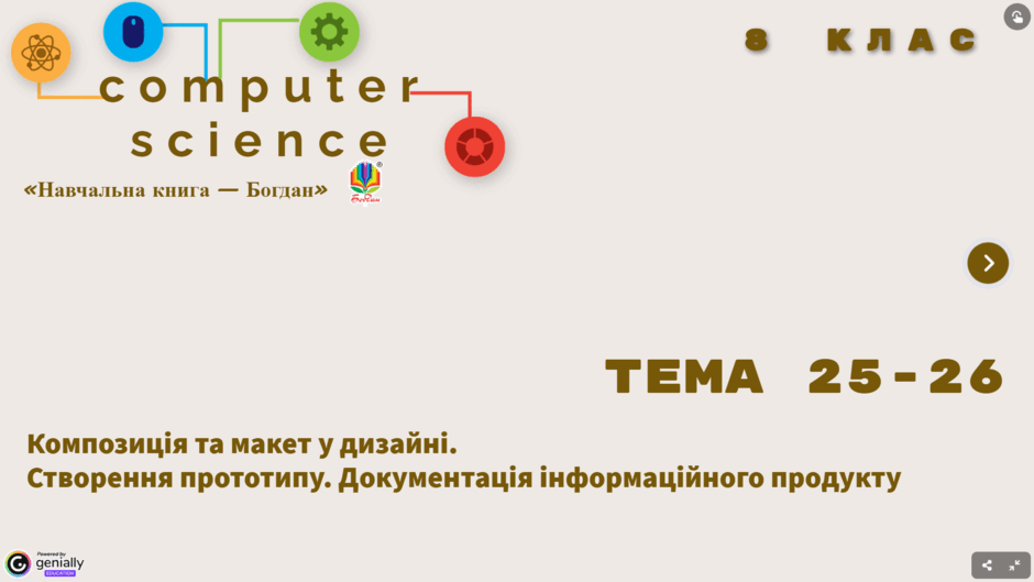 0900z3k8-21dc-940x529.png