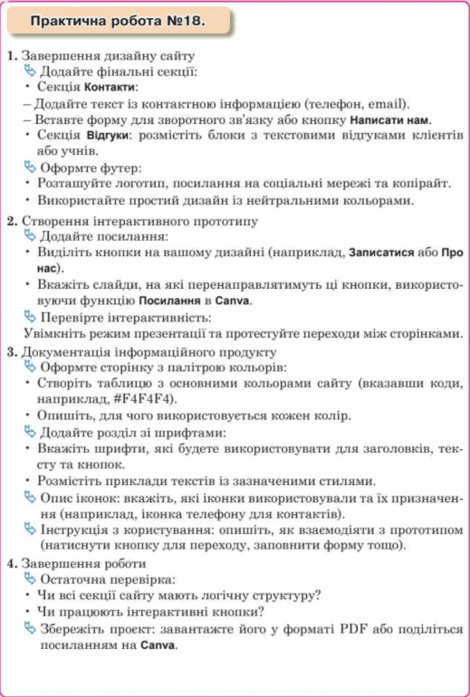 0900z3l6-dcb3-519x770.png