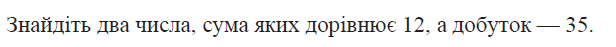 0900z3l9-ab42-616x47.png