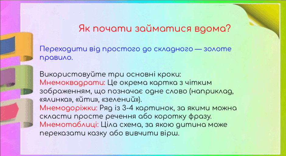 0900z3lh-f86f-940x512.png