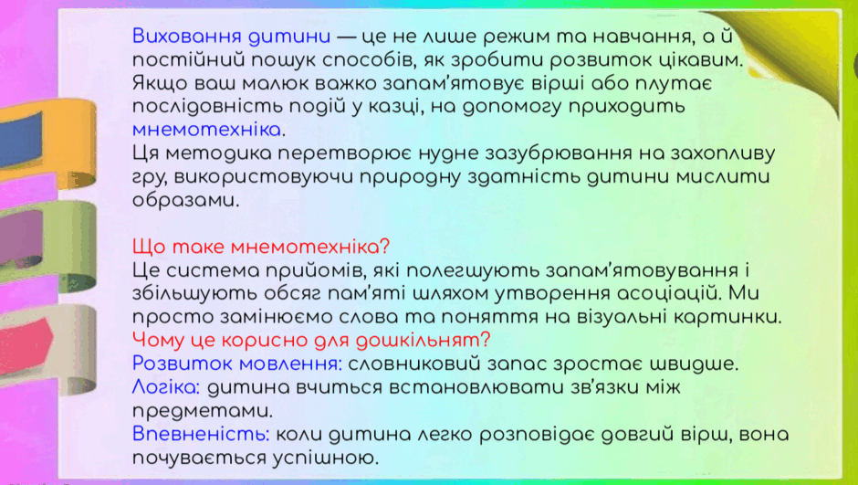 0900z3li-293b-940x531.png
