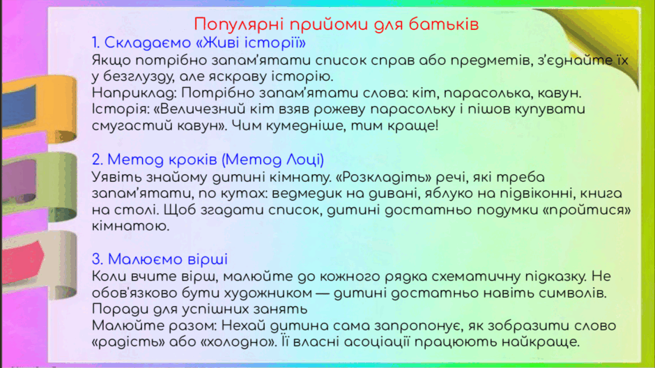 0900z3lj-1c2d-940x528.png