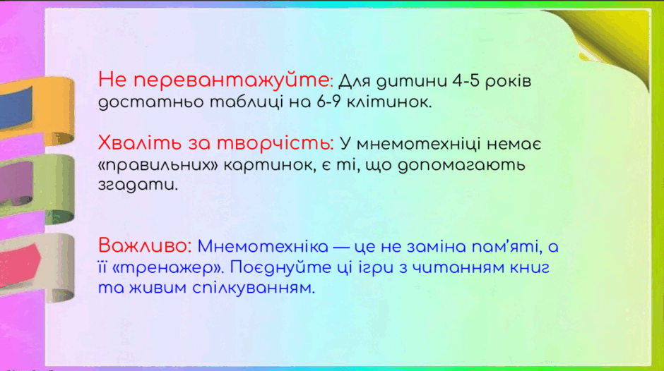 0900z3lk-03ca-940x526.png