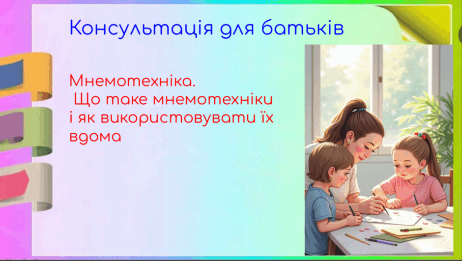 0900z3o5-0681-940x531.jpg