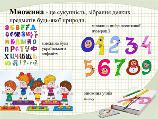 0900z3u3-560b-555x417.png