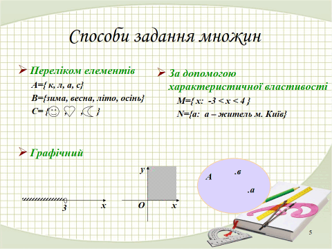 0900z3v0-c9c0-533x400.png