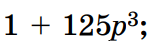 0900z54i-9359-158x54.png