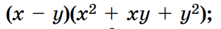 0900z54u-1f5d-314x42.png
