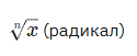 0900z5rw-9cff-125x51.png