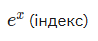 0900z5rx-91aa-98x41.png