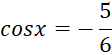 0900z6me-c78f-112x55.png