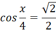 0900z6vu-6dc8-110x61.png