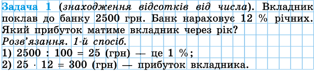 0900z6w4-9588-642x146.png