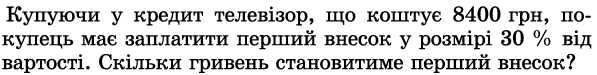 0900z6xe-045c-766x96.png