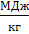 0900z73p-8fbd-29x34.png