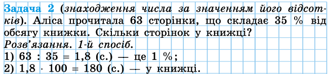 0900z77r-8fd1-648x147.png