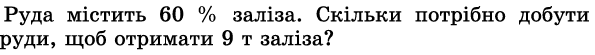0900z7k5-e1e6-595x55.png