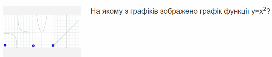 0900z8m5-088d-873x184.png
