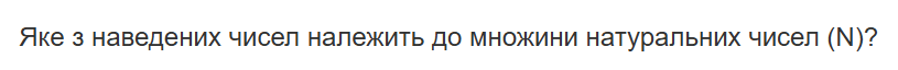 0900z8mw-7025-815x64.png