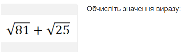 0900z8ni-f4b7-621x173.png