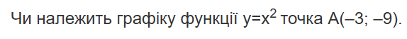 0900z8ok-059b-574x55.png
