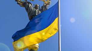 КОНСПЕКТ ЛЕКЦІЇ з теми: Дослідження консервів і напівфабрикатів на вміст важких металів.