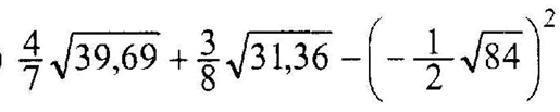 0900z8yo-3ea0-515x103.png