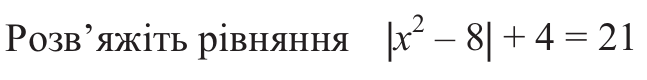 0900z94d-f78d-647x80.png