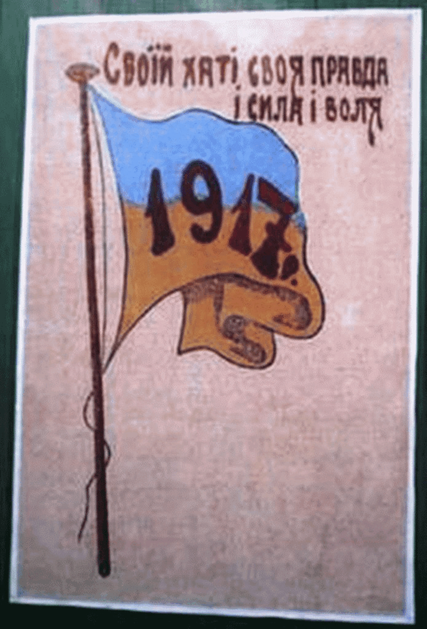 0900z9n5-8d19-853x1256.png