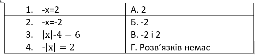 0900z9wh-08a2-836x181.png