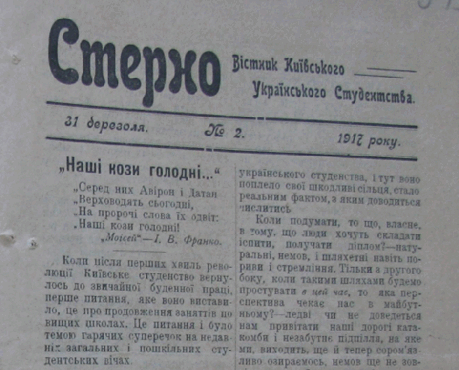 0900z9xo-6ea5-940x759.png