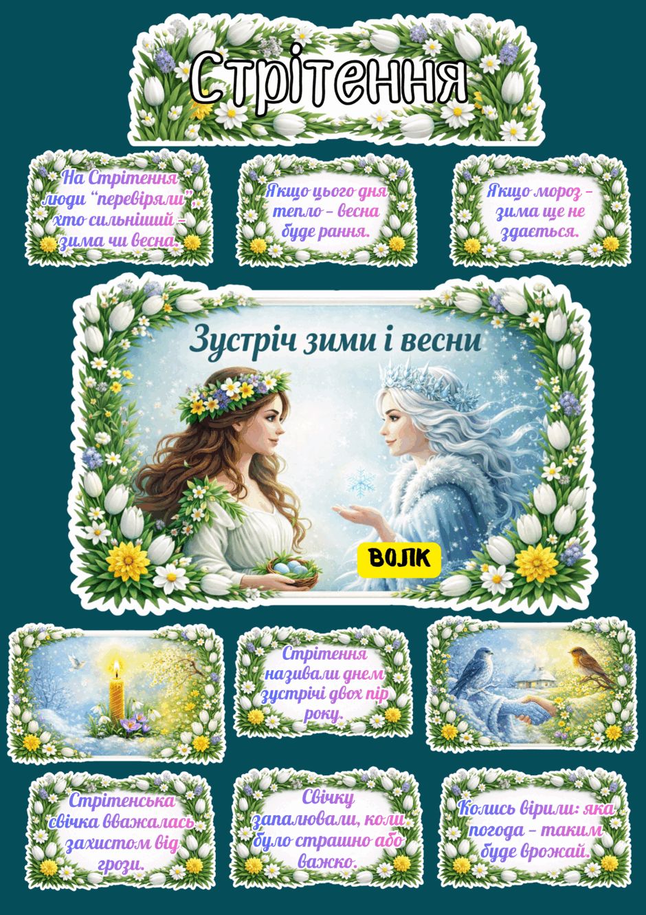 0900za7c-9d58-940x1330.png