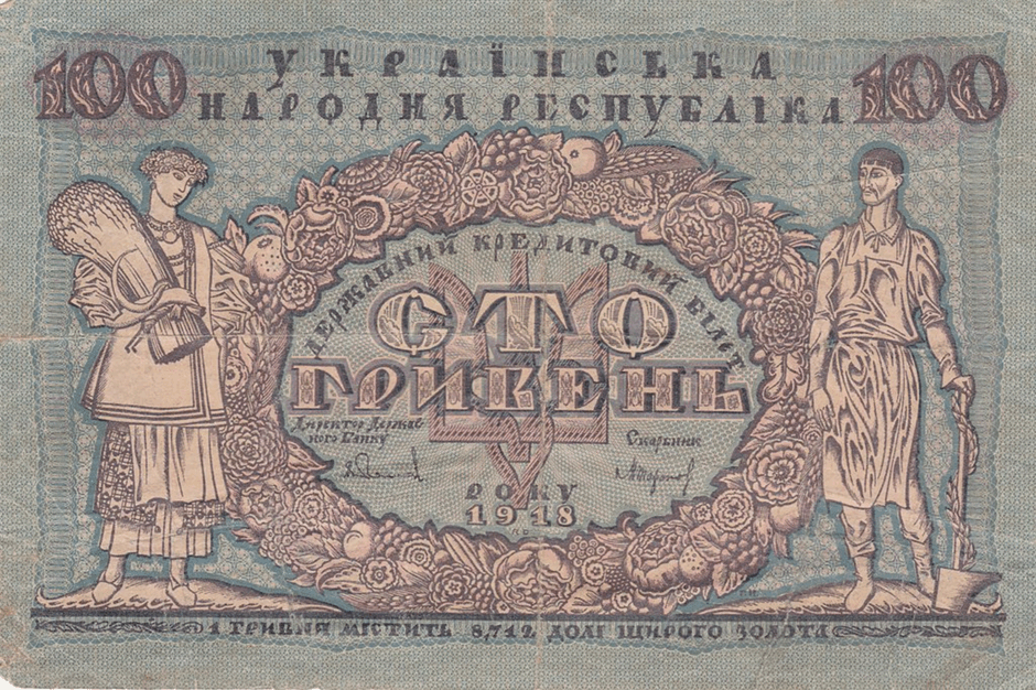 0900zacl-cc60-940x626.png