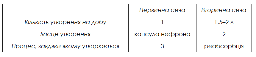 0900zahk-3e71-860x194.png