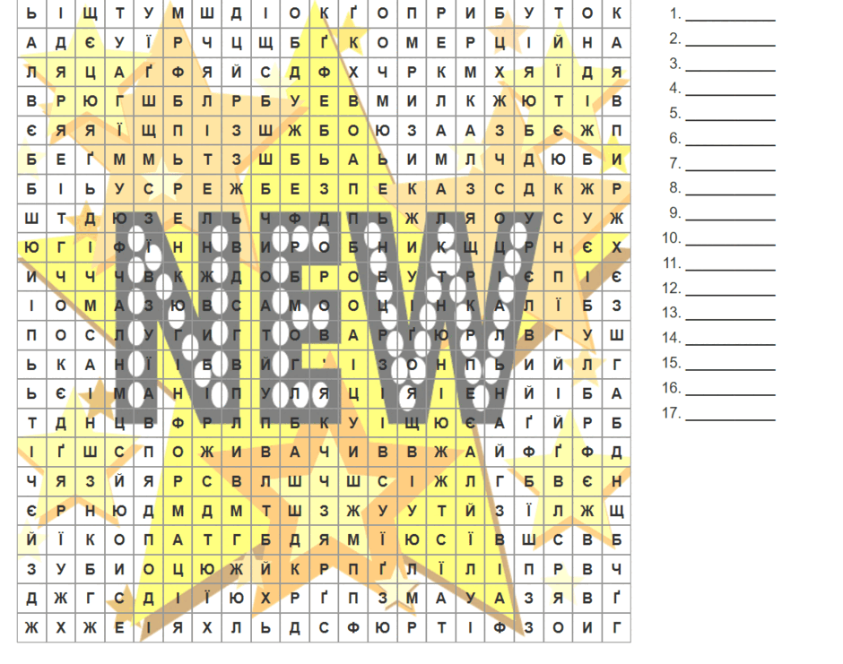 0900zam5-a26b-940x741.png