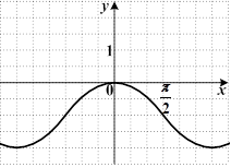 0900zate-7144-212x153.png