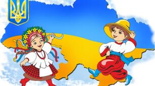 Конспект інтегрованого заняття з патріотичного виховання для дітей середнього дошкільного віку на тему: "Моя країна-Україна"