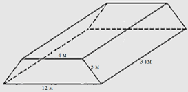 0900zavz-5f05-273x134.png