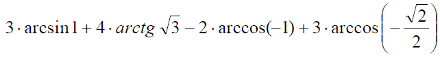 0900zaz0-c5b3-642x84.png